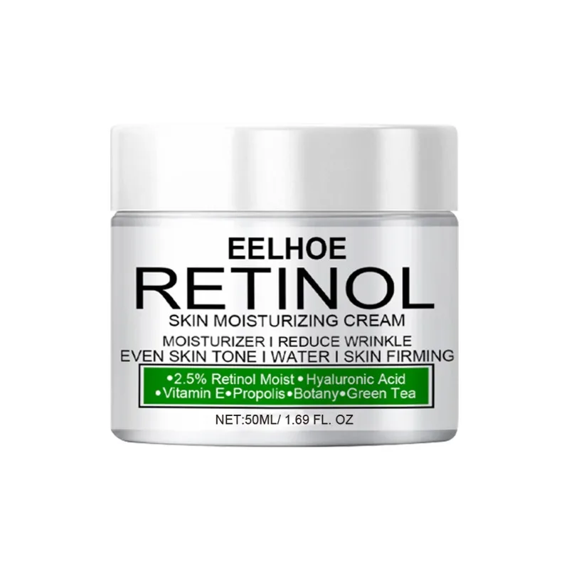 50 мл увлажняющий крем с ретинолом коллагеновое средство для удаления морщин