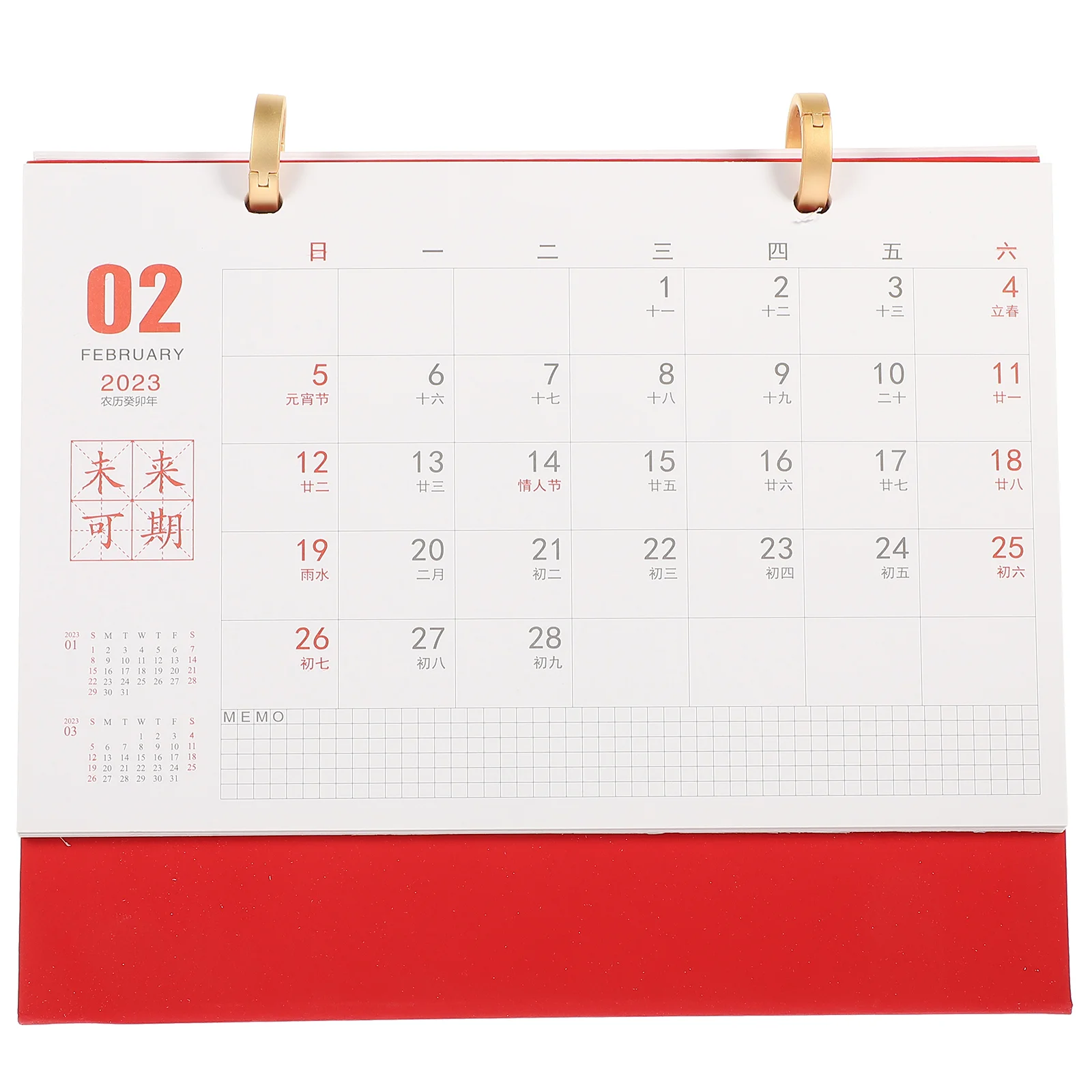 

3pcs Standing Flipped Calendar 2023 Tabletop Calendar Household 2023 Calendar