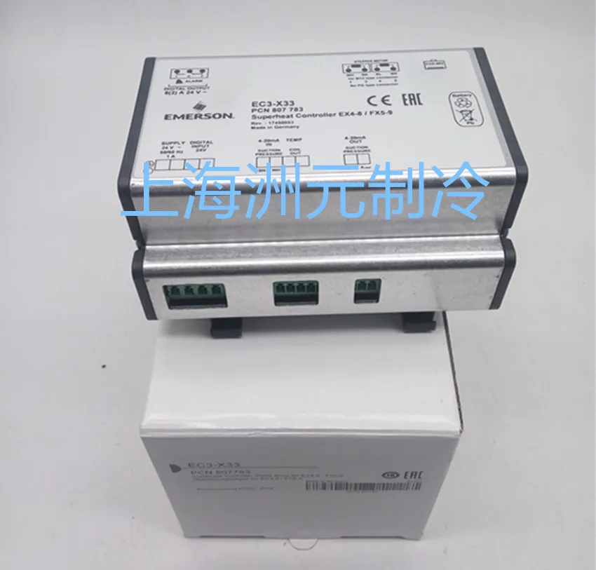 

Электронный модуль привода расширительного клапана EMERSON Emerson