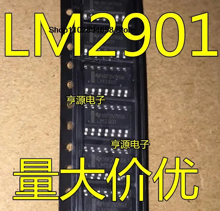 5 шт. LM2901 LM2901DR LM2901DT SOP-14