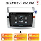 Автомагнитола 3G + 32G для Citroen C4 C-Triumph C-четыре 2004 2005 2006 2007 2008 2009 2 Din мультимедийный видеоплеер Android 2 Din GPS