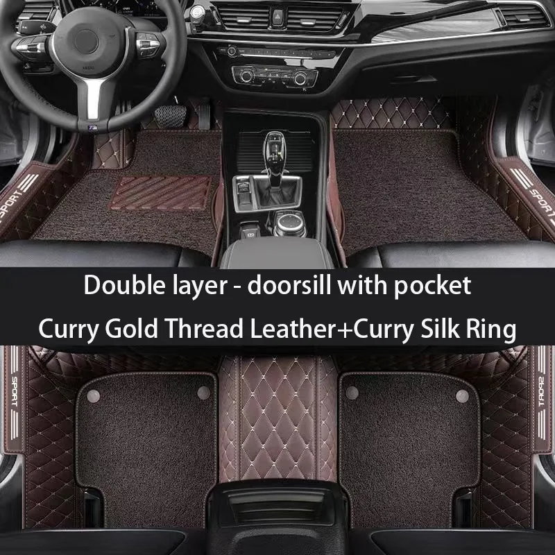 Коврики для ног R car на заказ подходят ковриков специальных транспортных средств