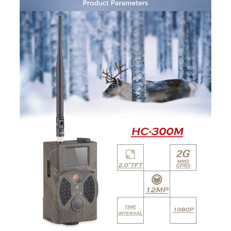 HC300M сотовая 2G MMS SMTP охотничья камера 16MP для дикой природы s фотоловушка ночное
