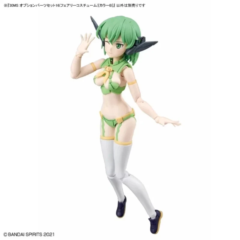Фото Bandai Original 30MS Model Kit Аниме Фигурка 1/144 OPTION PARTS SET 16 FAIRY COSTUME COLOR B Фигурки Игрушки Подарки Игрушечный запас №4