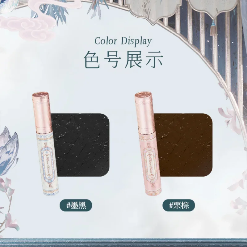 Цветок знает бабочку с воротником-облаком коллекция туши для ресниц укрепляющая