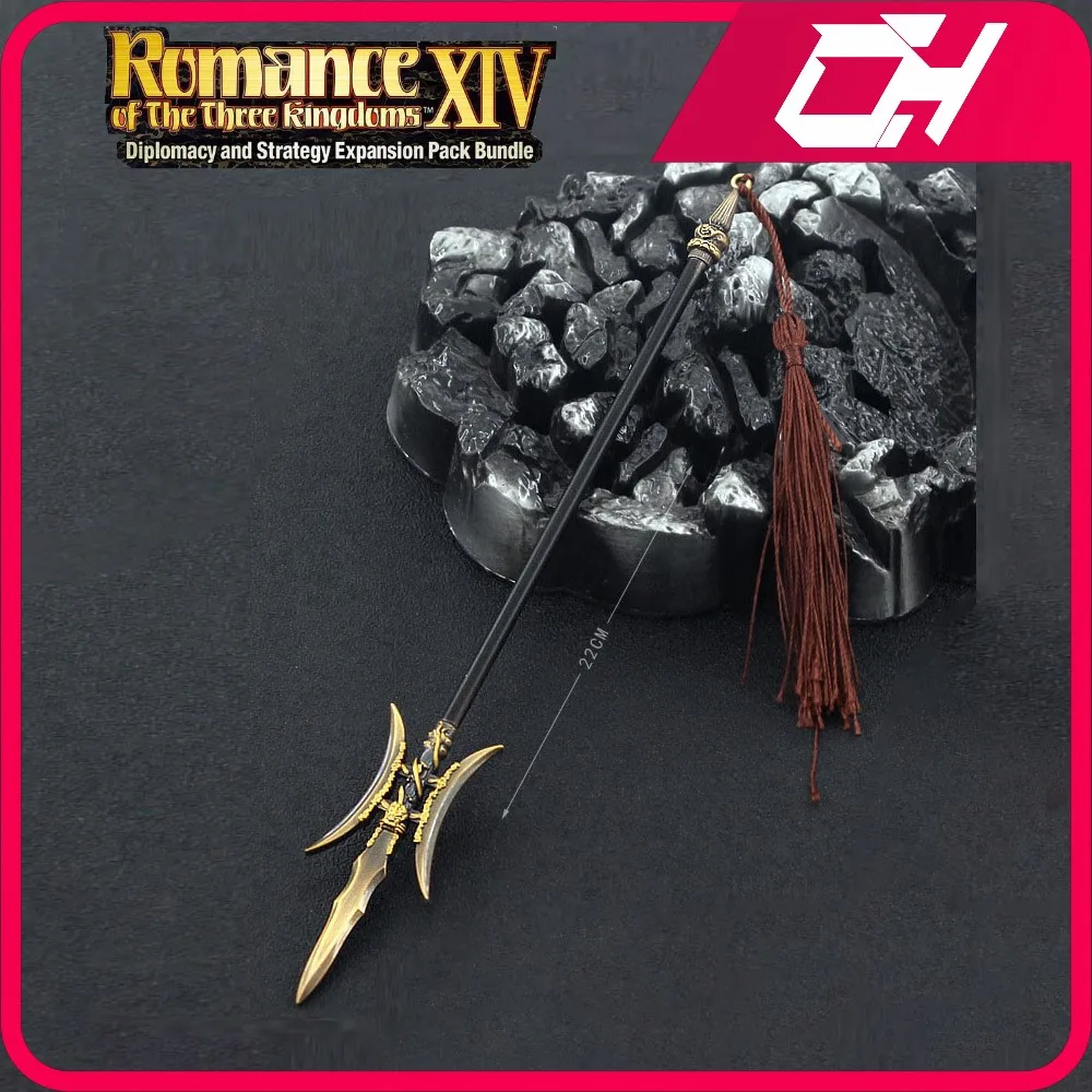 

Romance of the Three Kingdoms Weapon Lv Bu The day the picture Halberd Gift Toys Game Keychain Weapon Model Katana Samurai Sword