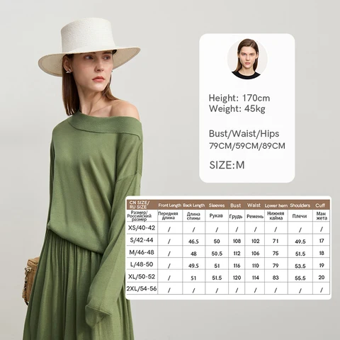 Женский пуловер Amii из полиэстера