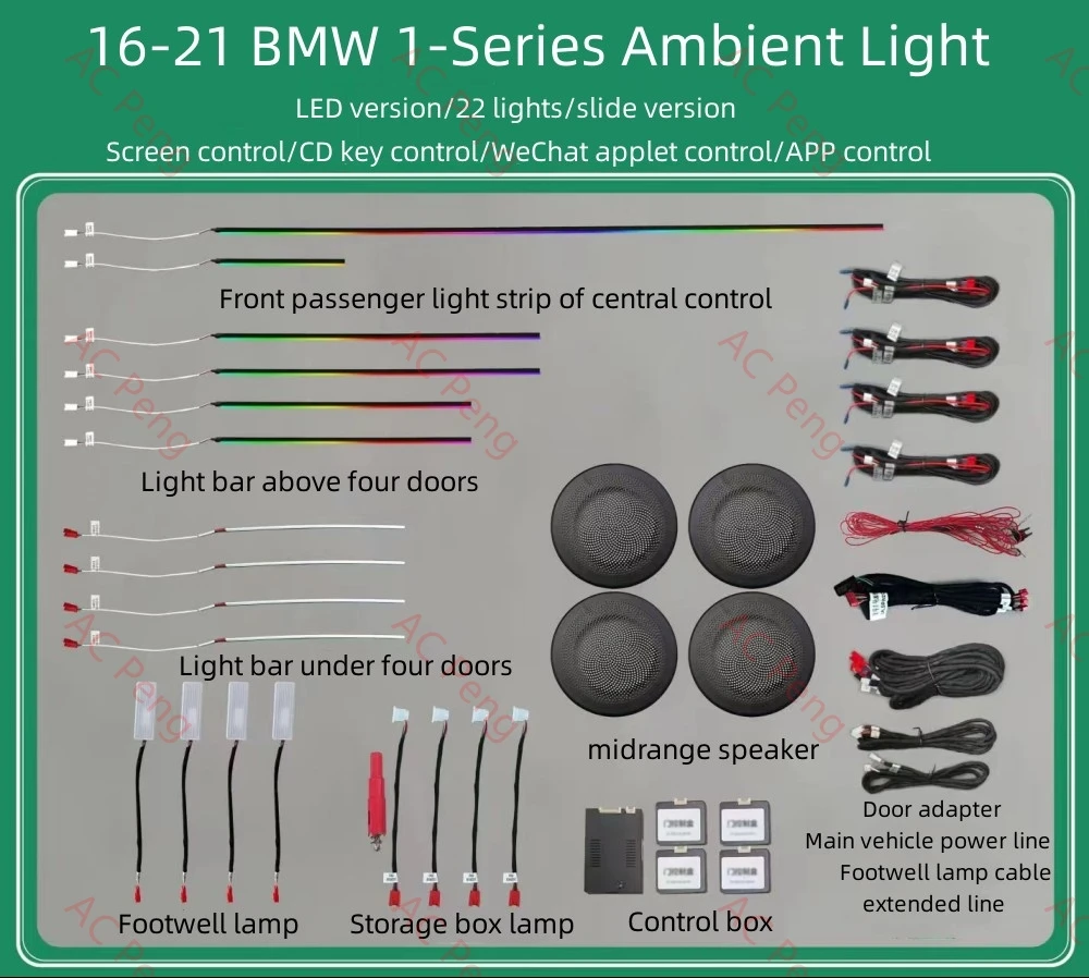 

For BMW 1 Series F52 F20 16-22 Special Ambient Light for Car Interior 11-color Full Ambient Light 18 lamp positions