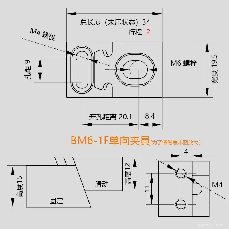 Ok зажим CNC многостанционный скошенный Клин расширительный зажимной блок одиночные двойные стороны фиксация зажим тиски OK тиски для зажима