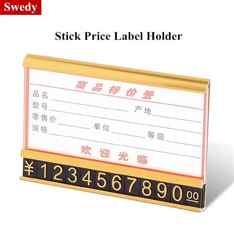 10 комплектов алюминиевая основа доллар евро комбинированные цифры цена кубик