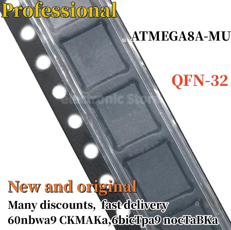 

10PCS New and Original MEGA8A-MU ATMEGA8A MU MEGA8A MU QFN-32 ATMEGA8A-MU