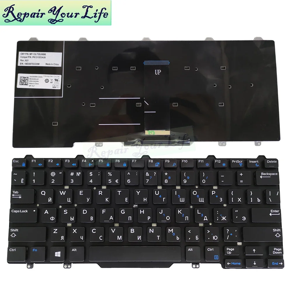 Американская русская клавиатура для Dell Latitude 13 3340 3350 E5450 E5470 E7450 E7470 0XGXRH XGXRH английские клавиатуры для ноутбуков без подсветки (art.: 3920cc42bb8ed) - 3920cc42bb8ed