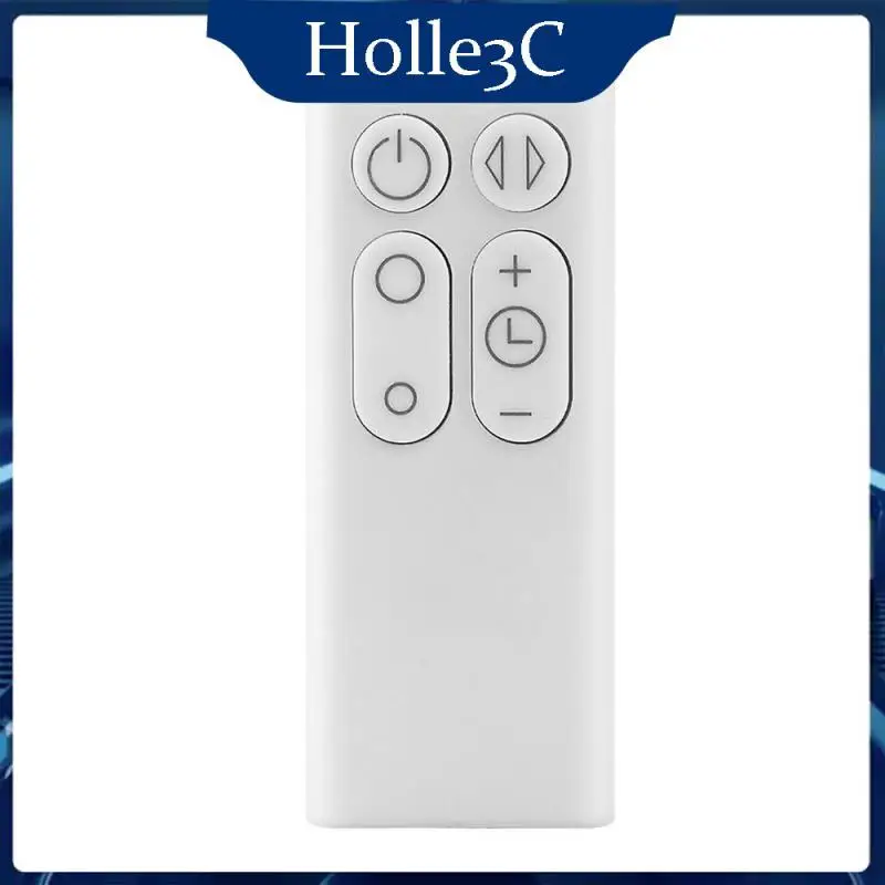 

Switch Anti-drop Electric Fan Remote Control Electric Fan Fan Remote Anti-extrusion Fan Controller Accessories Dyson Responsive