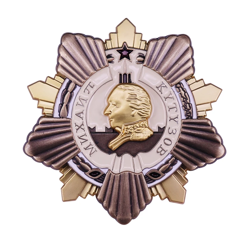 

Медная медаль Михаил Кутузов