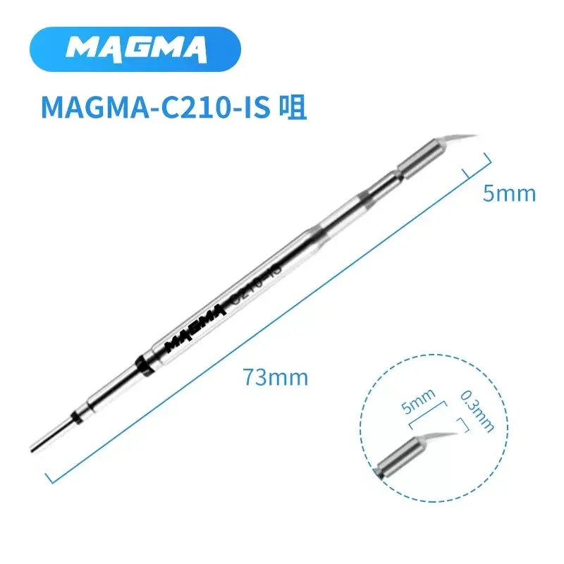 MAGMA SUGON Паяльные жала C210 C115 C245