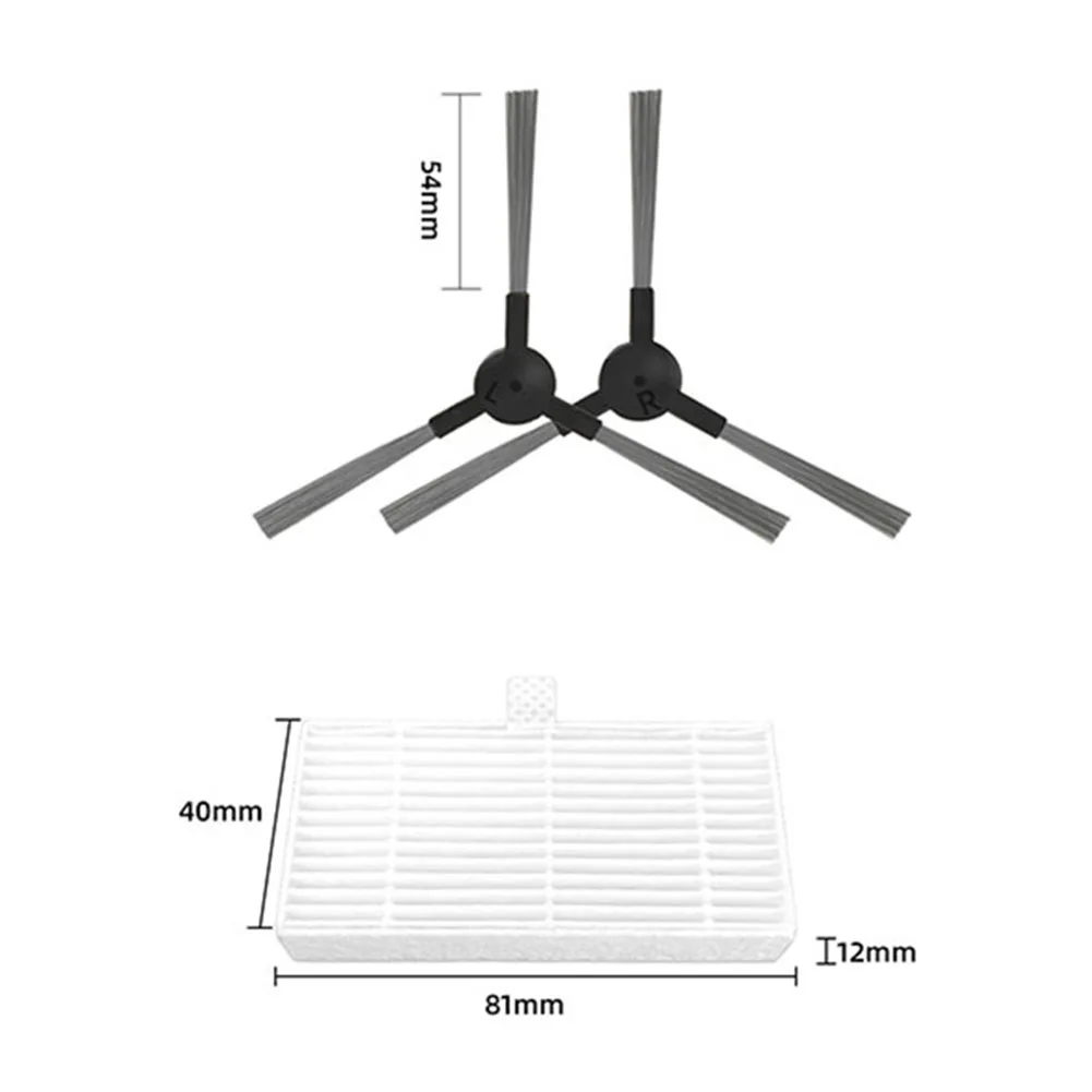 Боковая щетка и фильтр для MAMNV BR150/BR151 GTTVO BR150 сменные запасные аксессуары