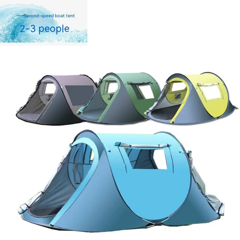 

Палатка Автоматическая для пикника, на 1-2 человек, новый стиль, 2022