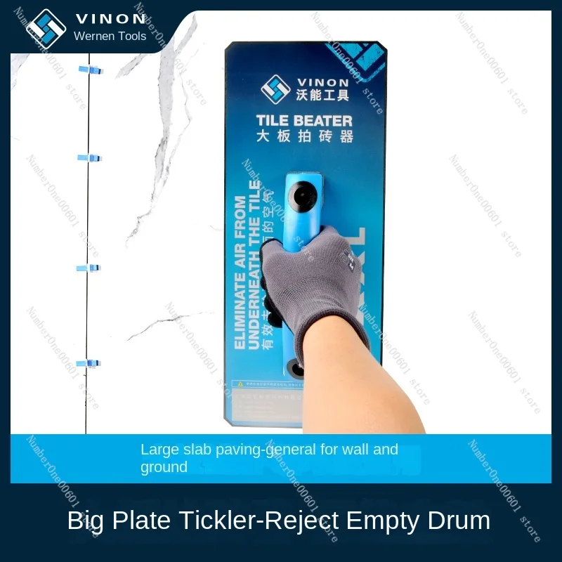 Wanneng большая доска кирпича Хлопушка каменная пластина инструмент для кирпичной