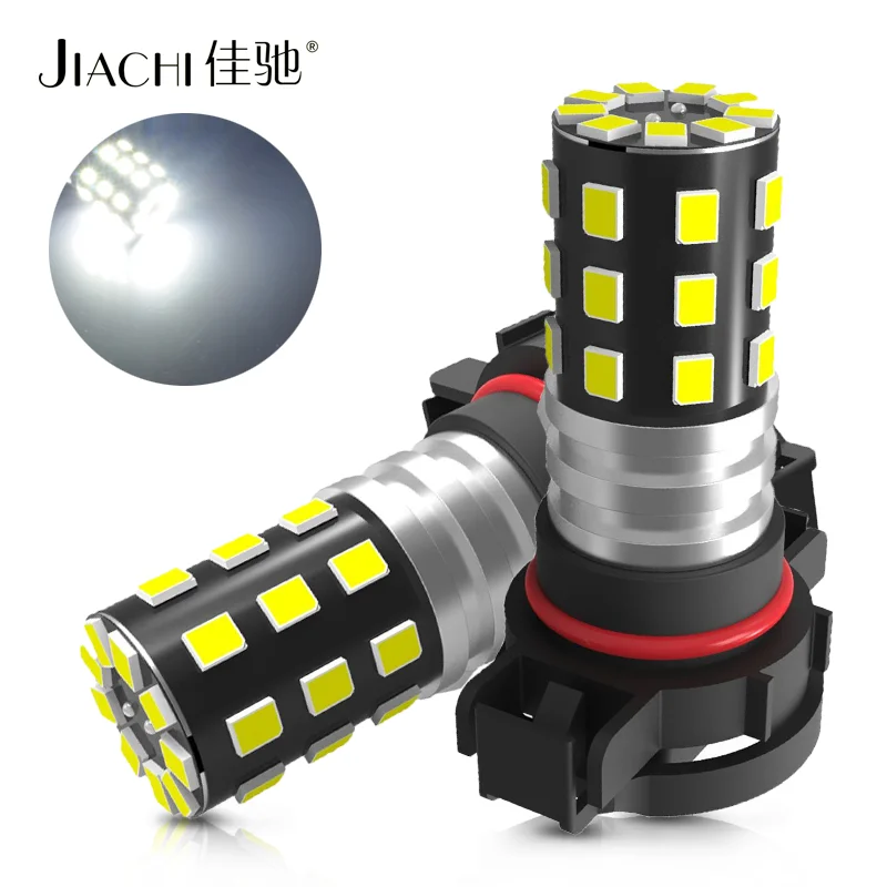 

JIACHI Factory 2PCS Auto Car Replacement DRL Fog Lamp 5202 Led Bulbs H16 Base 2835Chip 33SMD Daytime Running Light White 12V 24V