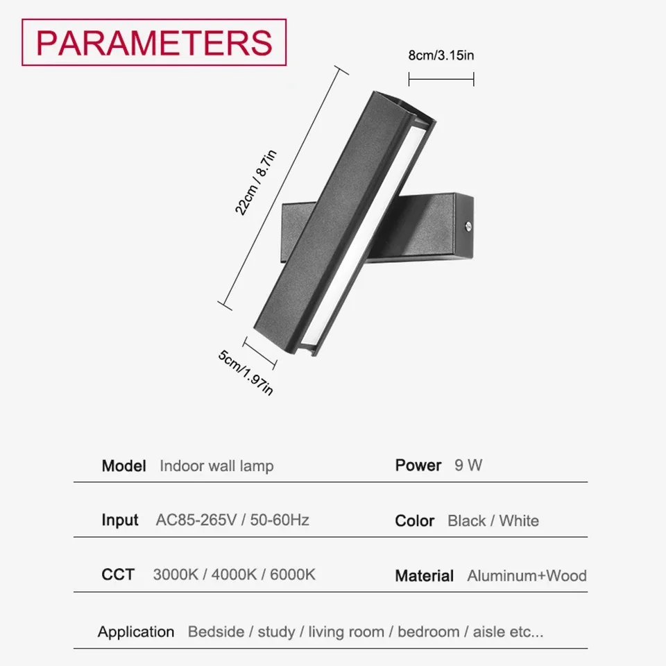 Настенная лампа в скандинавском стиле с выключателем простой комнатный