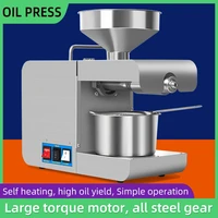 home intelligent oil press electric automatic stainless steel press oil machine for cold and hot oil extractor frying machine