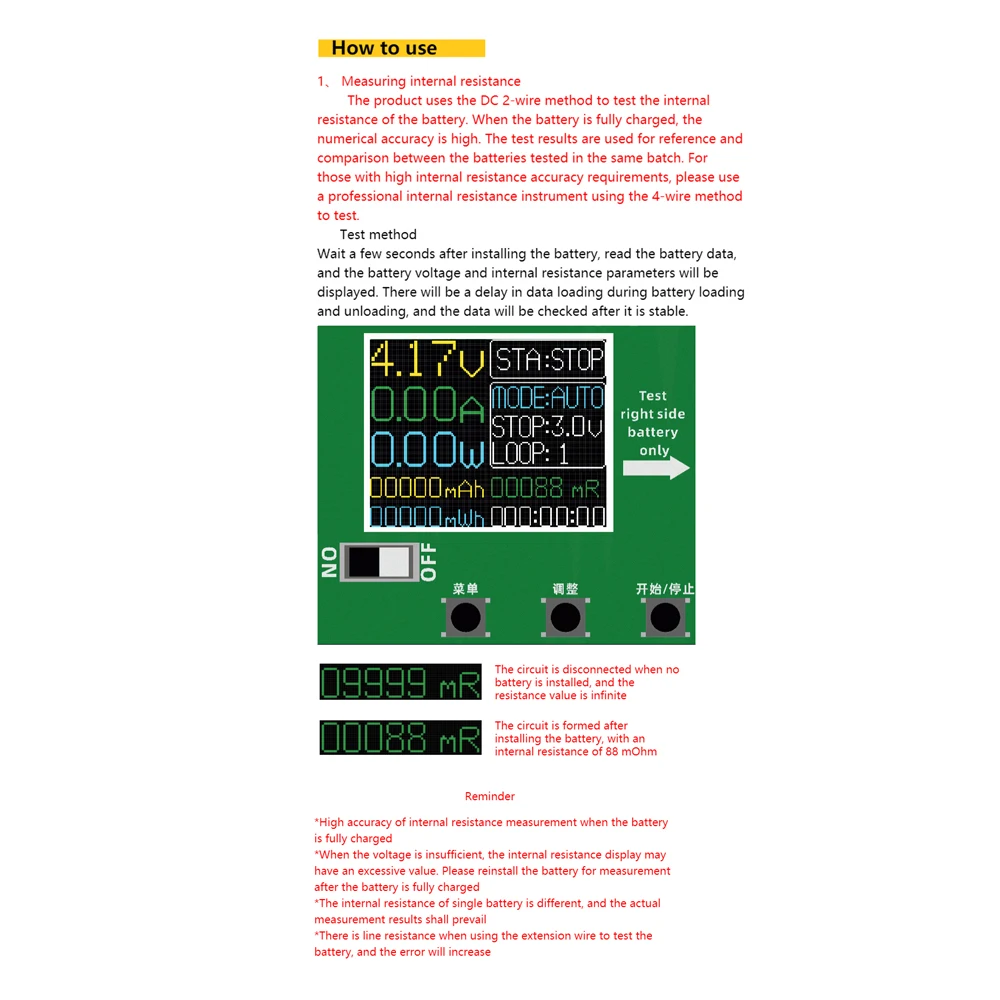 Модуль тестера емкости литиевых аккумуляторов 18650 мА · ч MWh цифровой модуль