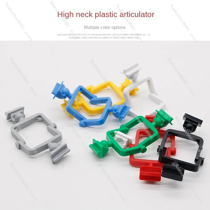 Пластиковая Стоматологическая рама для зубов одноразовая черно-белая с высоким