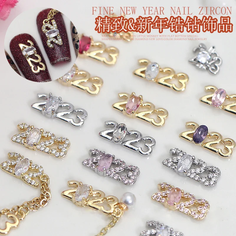 

5 шт., металлические подвески для дизайна ногтей