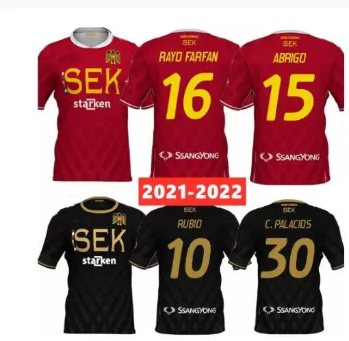 

2021/22 футболки Espanola Union, бесплатная доставка, футболки