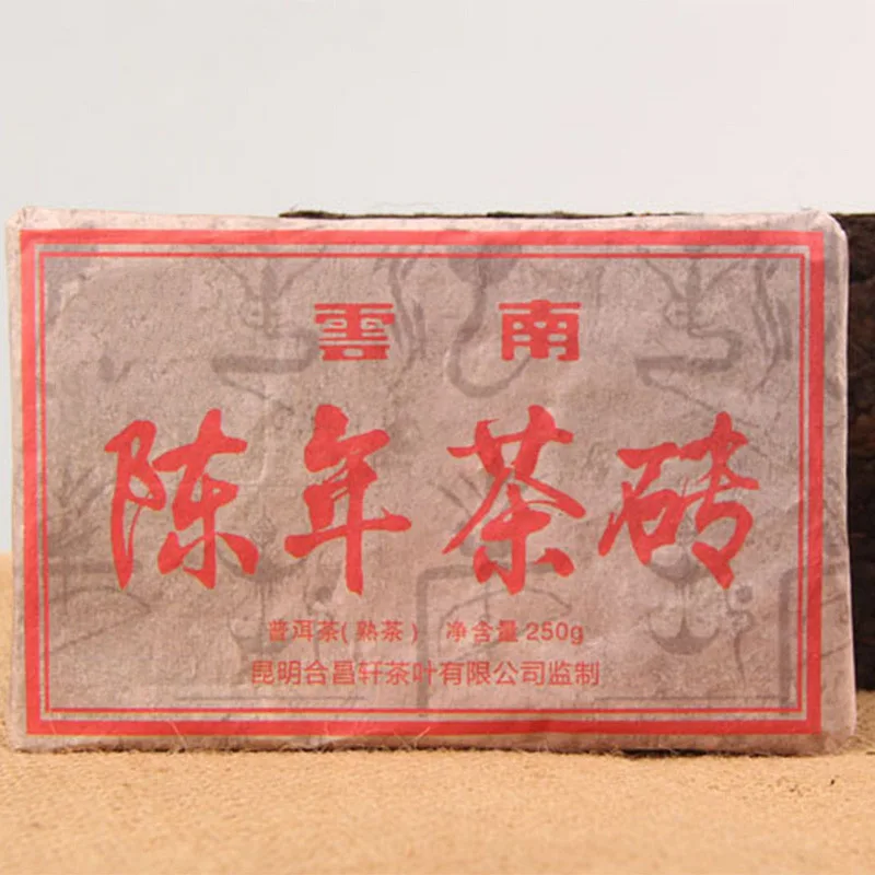 

250 г Китайский Юньнань спелый чай 2009 винтажный чай кирпич старинные чайные листья пуэр зеленая еда для здоровья потеря веса