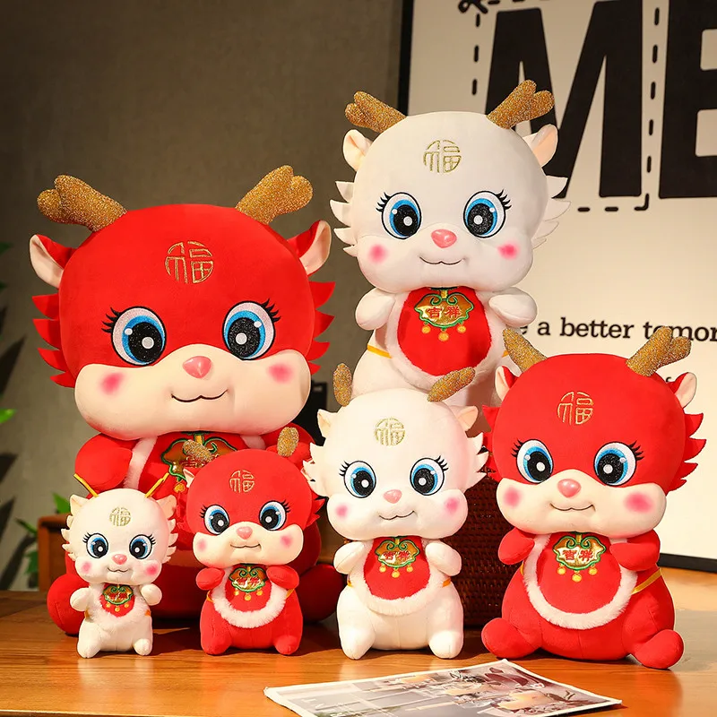 

2024 New Year Chinese Baby Dragon Plush Toy Cartoon Stuffed Dragon Year China Mascot Plushies Doll for Kids Gifts Home Decor