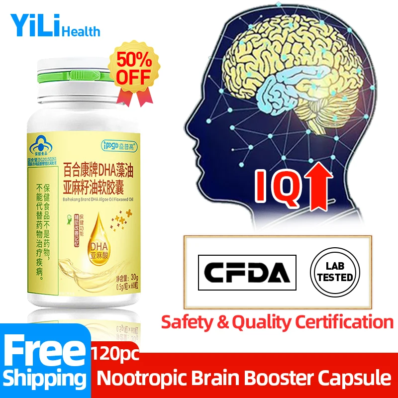 

Premium Brain Booster Nootropic Pills Supplements Nootropics Herbal Capsule for Adult & Kids Improve Memory & Focus CFDA Approve