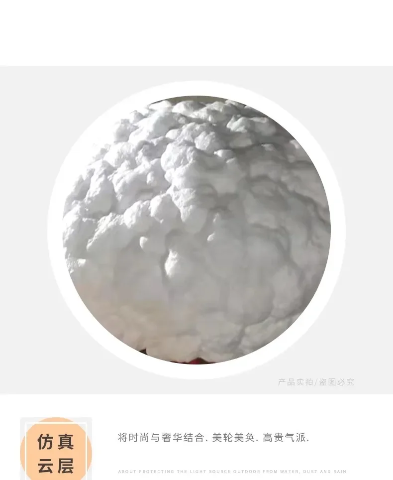 Интерактивное художественное освещение устанавливаемая дождевая занавеска