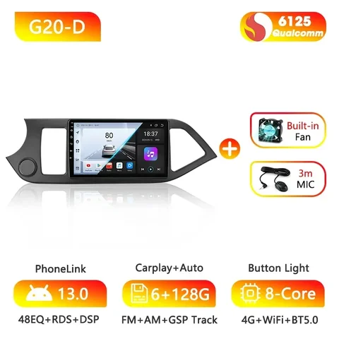 Автомобильный радиоприемник Android Auto Carplay для KIA PICANTO Morning 2 2011 2012 2013 2014 2015 2016, мультимедийные интеллектуальные системы, навигация