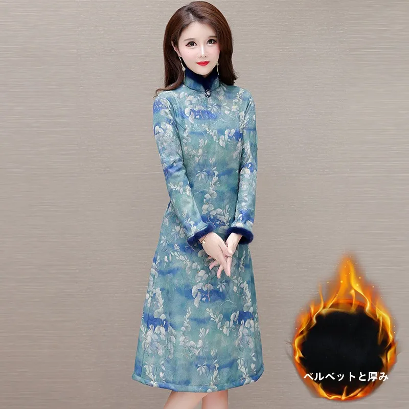 Новое китайское улучшенное повседневное носимое платье с длинными рукавами для