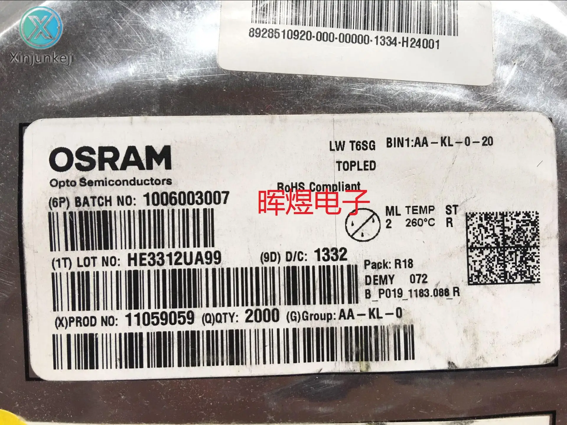 

30pcs orginal new LWT6SG 0.1W super bright 1210/3528 chip positive white LED lamp bead