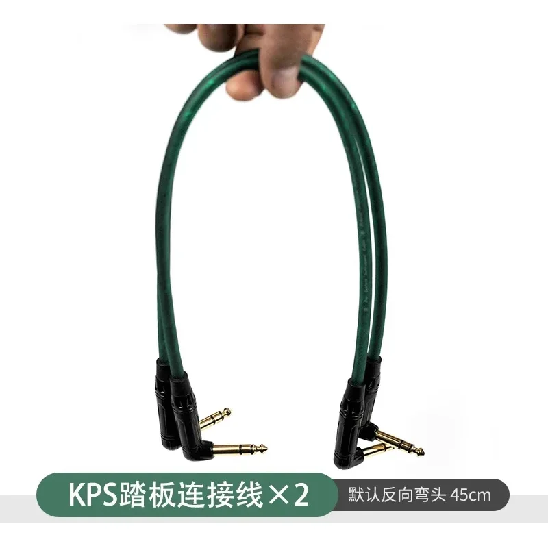 Подходит для гитары Kemper бас-гитары KPS имитация заземления клон эффектор KPA