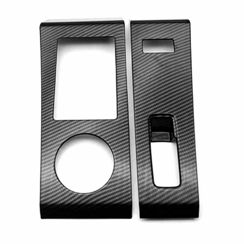 Карбоновая панель переключения передач для консоли Mitsubishi Outlander 2022 2023