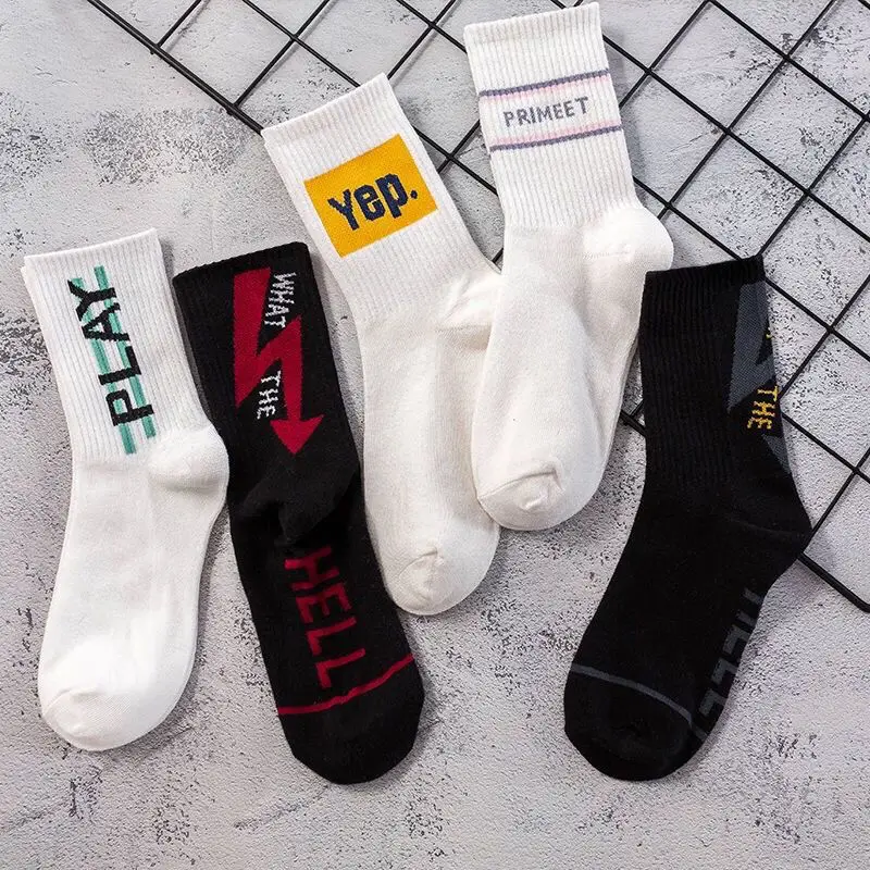 New Arrivals Unisex Men Socks Cotton Hip-hop Sports Socks High Quality Breathable Business Socks Funny Male Casual Short Socks