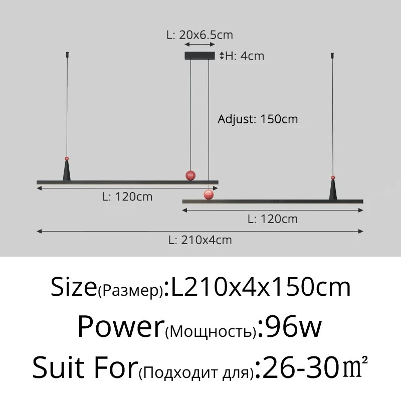 

Подвесной светильник QIBOLUX линейный