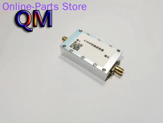 Полосовой фильтр 470 м. Рабочая полоса 14 Узкополосная система высокого подавления.