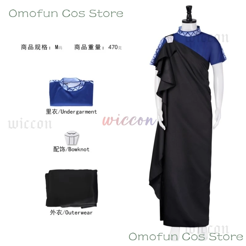 Anime Costume Hercules Hades Cosplay Costumes Adult Man Robe Set Halloween Carnival Suit Party