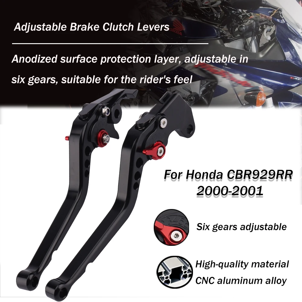 

Алюминиевый Рычаг сцепления тормоза CNC для Honda CBR 929 RR CBR929RR CBR929 RR 2000-2001, Длинный рычаг сцепления тормоза