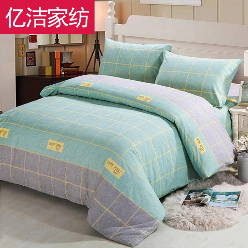 Pure Cotton Quilt Cover Single Piece Thickened All Cloth Twill Double .5 M .8 M2.0 Bed Sheet