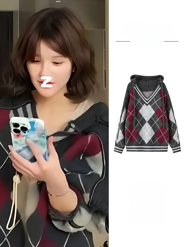 Zhao Lusi Same Sle as Stars контрастного цвета с ромбовидным клетчатым капюшоном вязаный топ