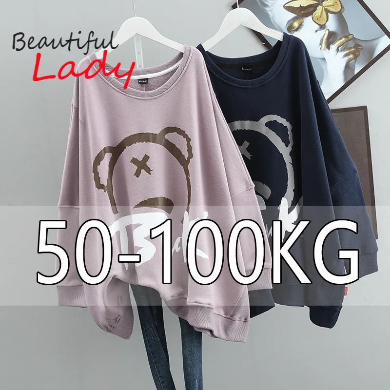 

Толстовка Женская свободного покроя, флисовый толстый пуловер с длинным рукавом, свитшот, зимняя одежда, большие размеры