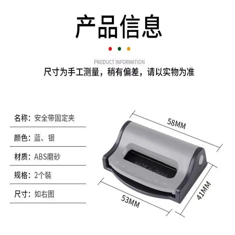 Подходит для Nissan Qashqai Juke Leaf Micra 350Z автомобильный ремень безопасности анкерный