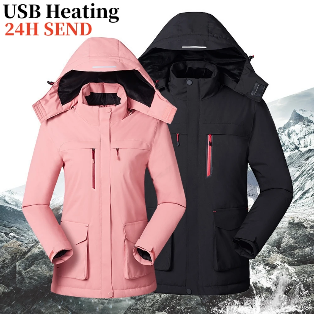 

Women's Heated Coat