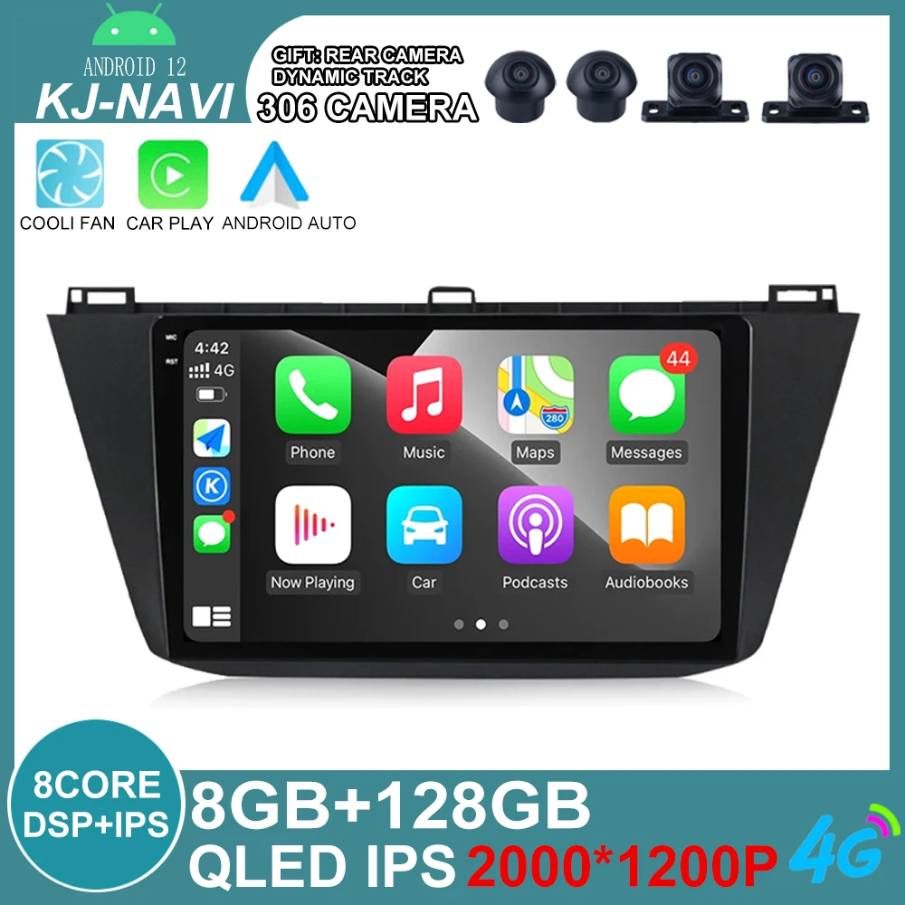 Android 13.0 For VOLKSWAGEN 2 Mk 2016 2017 2018 2019 Car Parts Radio Multimedia Video Player Navigation GPS WiFi 4G LTE DVD