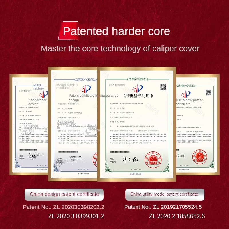 Алюминиевый автомобильный тормозной суппорт Toyota Corolla подходит для 1 2T S-CVT T저 1.5L CVT